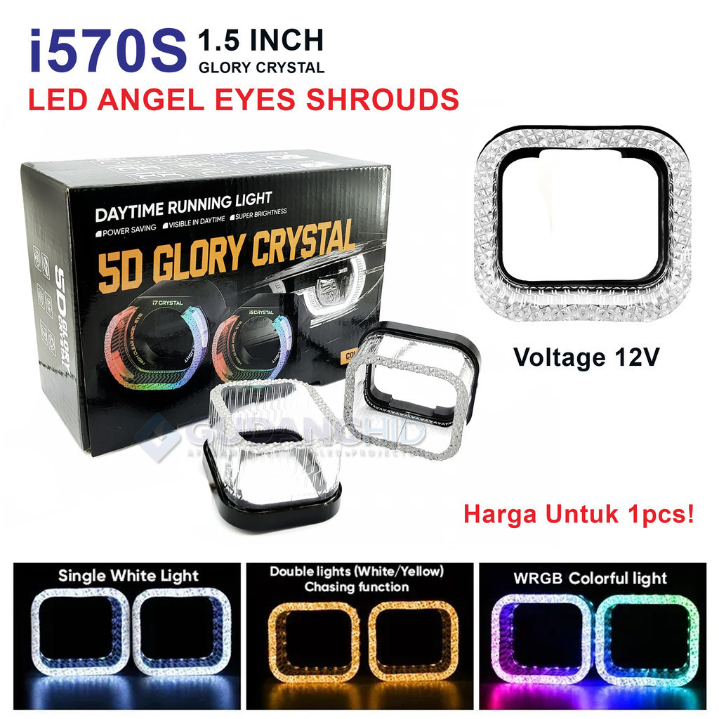 Shroud Projie Matrix 1.5 Inch 5D Glory Crystal Shroud Laser i570S RGB