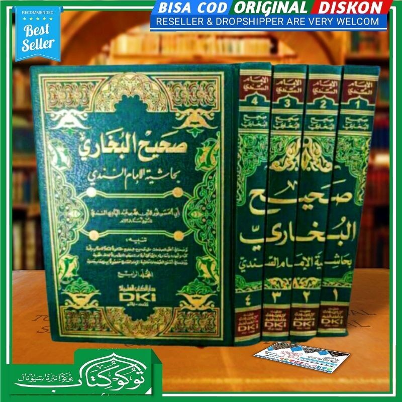 KITAB SHOHIH BUKHORI SOHIH BUKHORI SOHIH BUHORI SAHIH BUHARI SOHIH BUKHARI { SINDI } صحيح البخري