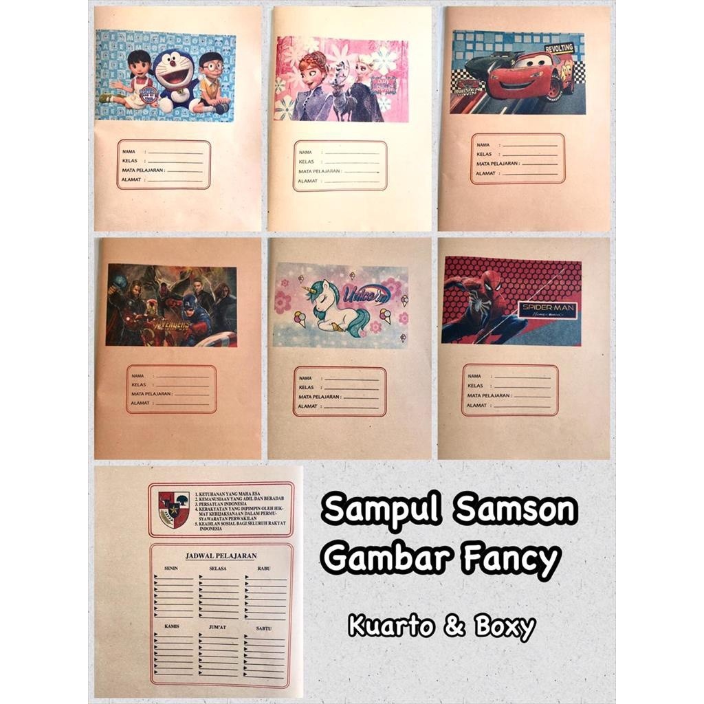 

[ATK BRO] Sampul Samson Gambar Kuarto (2 0 lbr)