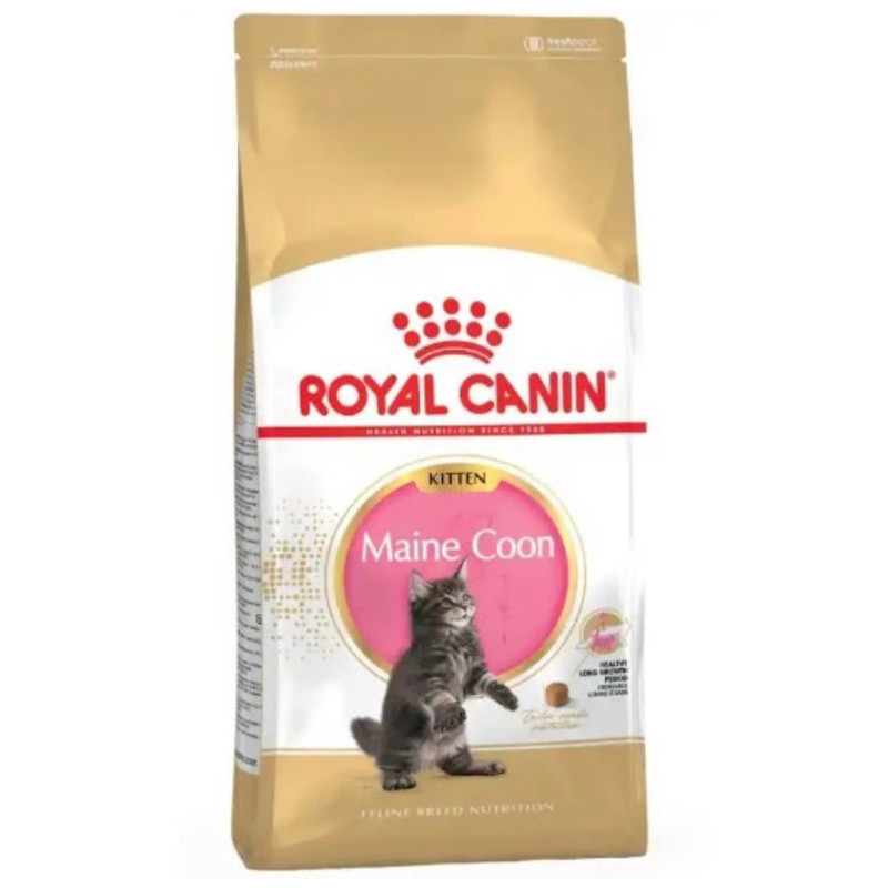 Royal Canin Kitten Mainecoon 2Kg Freshpack
