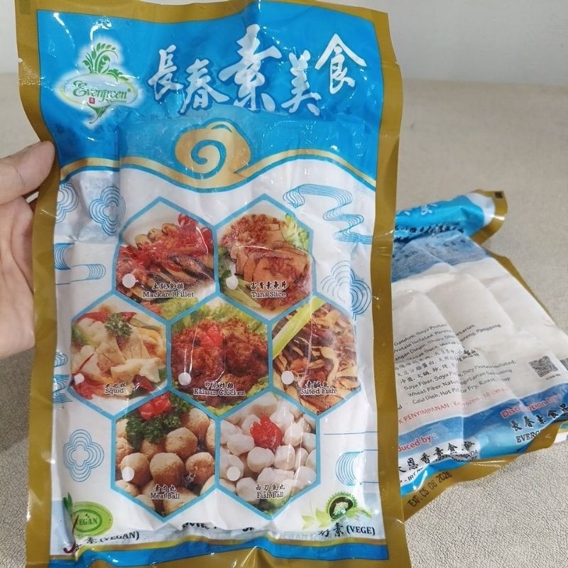 

Cumi Vegan Evergreen 450g