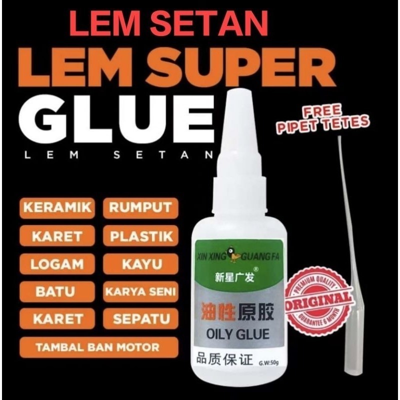 

LEM SETAN Gratis Corong Super Glue Lem Serbaguna Cairan Perekat Kuat Lem Keramik Plastik Kayu Oily Glue - HM06