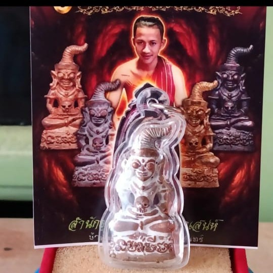 PHRA NGANG ATTRACT LOVE AND MONEY