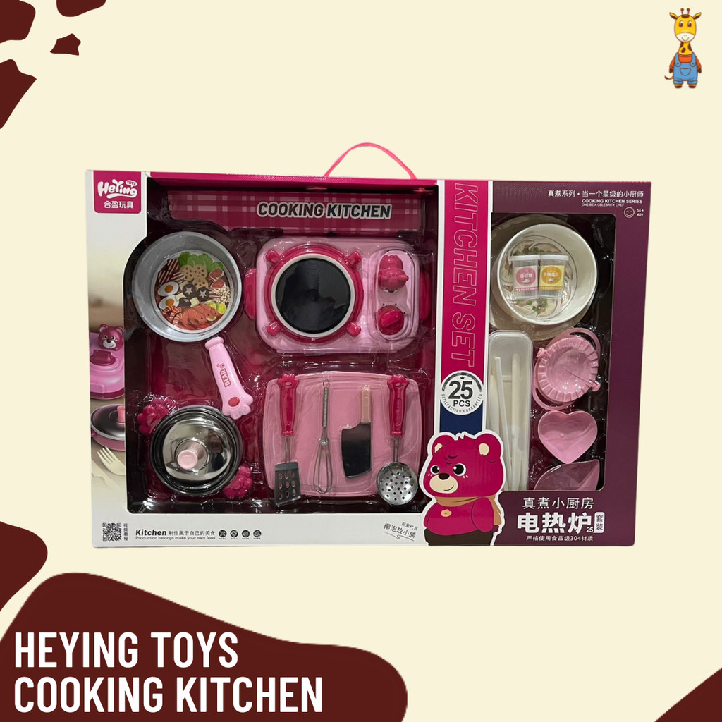 Mainan Masak Anak-anak - Mainan Masak-Masakan