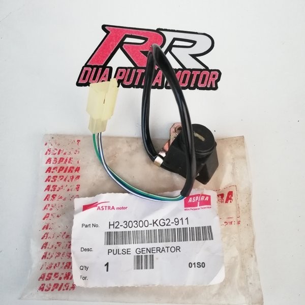 pulser fulser spul spull spol sepul original ori honda gl100 gl125 gl 100 gl pro max glpro glmax neo