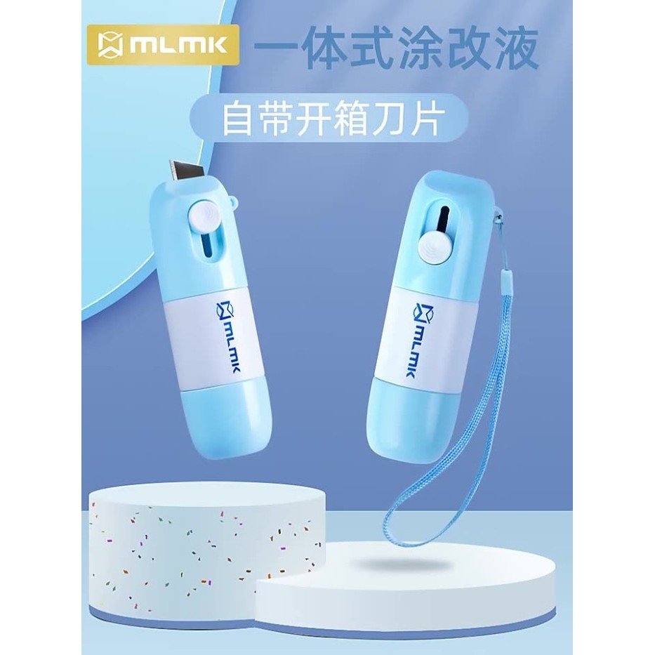 

PROMO!! -Cairan Penghapus Tinta Kertas Thermal 10ml dengan Cutter Mini MLMK