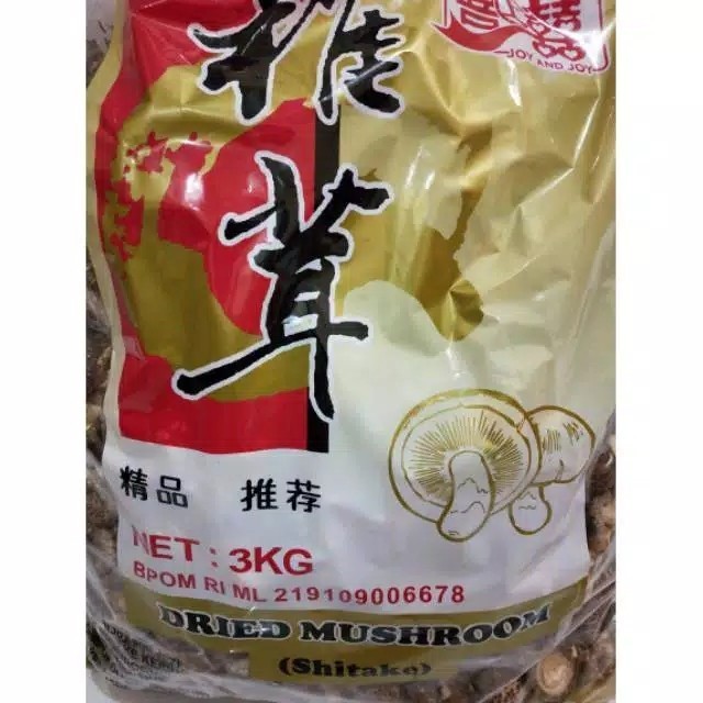 

Jamur kering Shitake 100gr / hioko / hyoko / dried mushroom shitake - Biasa