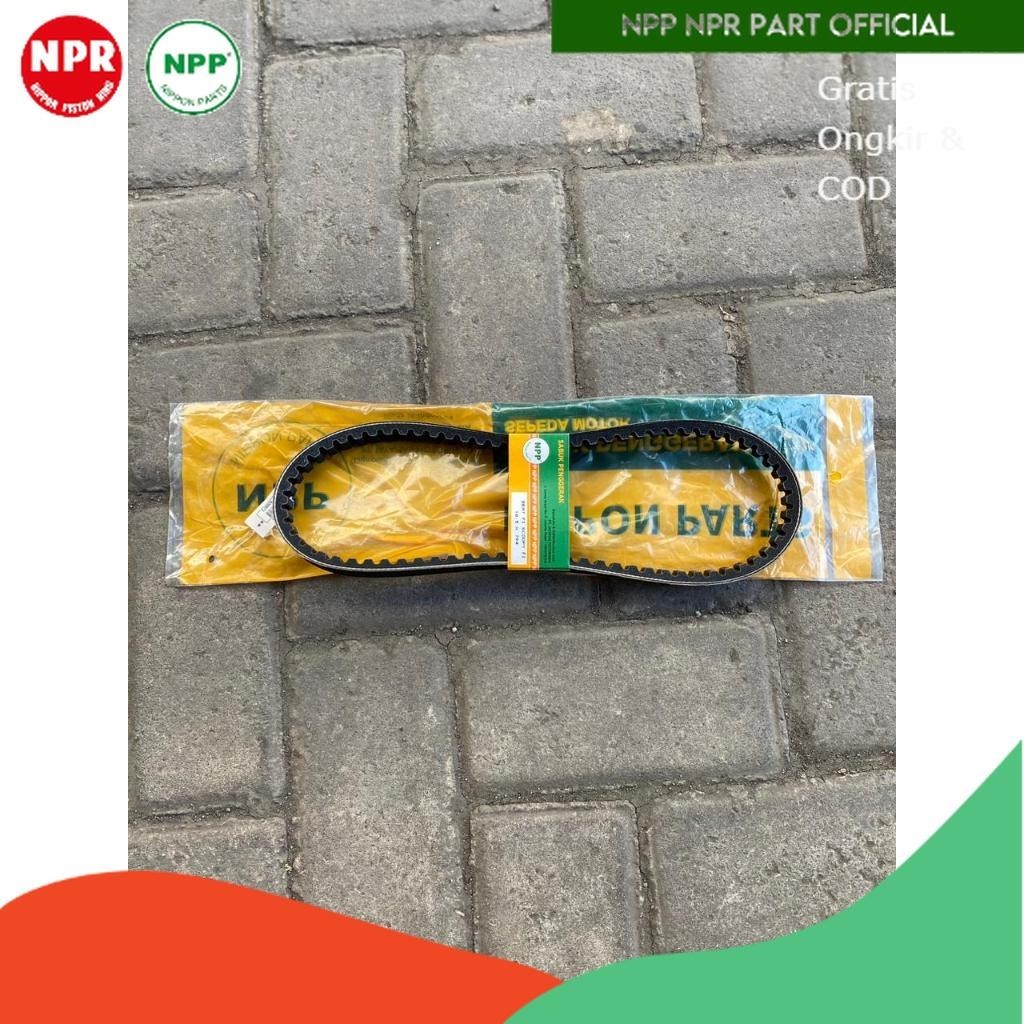 V-BELT VANBELT VBELT V BELT ONLY BEAT FI SCOOPY FI VARIO 110 FI NPP