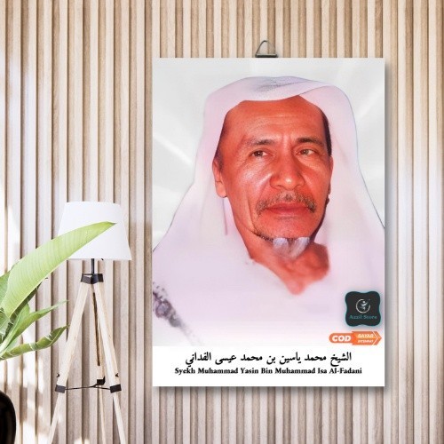 Bingkai Poster Kayu Foto Syeikh Yasin al Fadani Ulama Wall Decor Kayu Frame