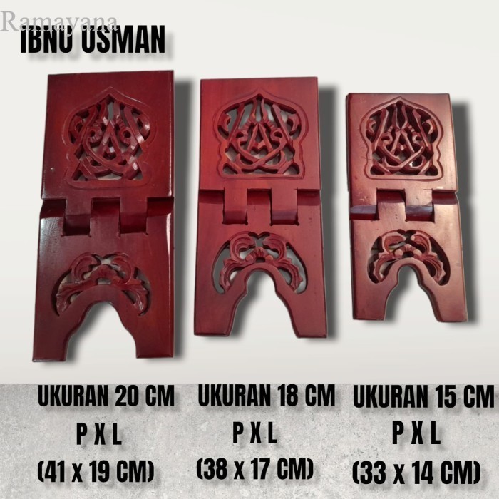 

REKAL KAYU UKIR MOTIF IQRO UKURAN 10, 18, 15 CM (KAYU MAHONI) - UKURAN 15 CM Murah