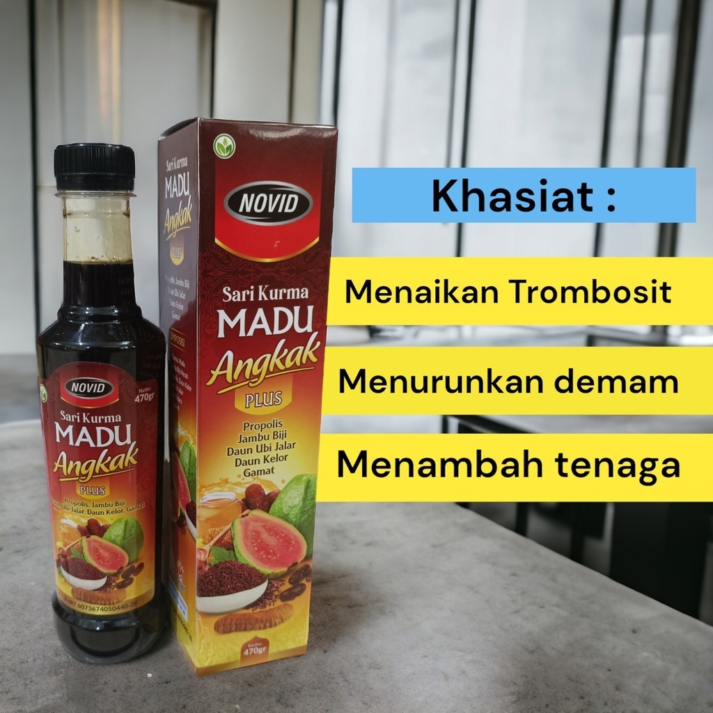 

Novid Sakura Sari Kurma Angkak Plus Jambu Biji Propolis 470gr Sari Kurma Madu Angkak Plus