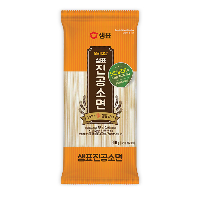 

Sempio Somyun Wheat Noodle Chewy & Thin - 500g