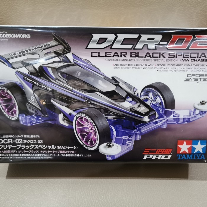 Tamiya 95604 DCR 02 Clear Black Special
