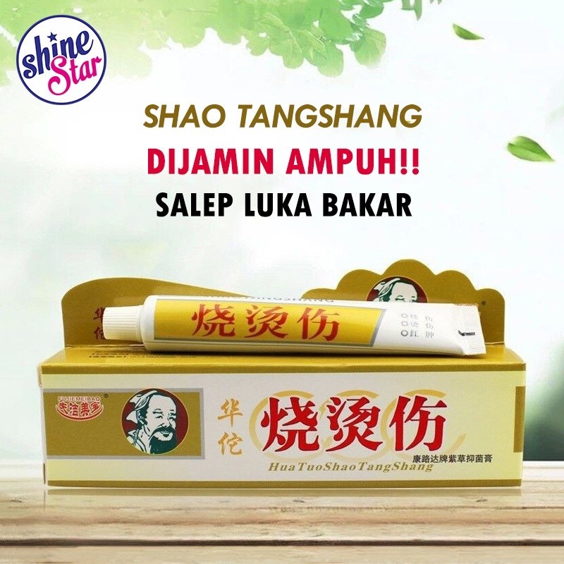 HUATUO SHAO TANG SHANG SALEP HERBAL CINA OBAT LUKA BAKAR PENGHILANG BEKAS LUKA BAKAR