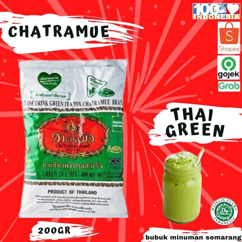 

Chatramue Thai Green Tea Teh hijau Teh Thailand 200grGratis Ongkir & COD