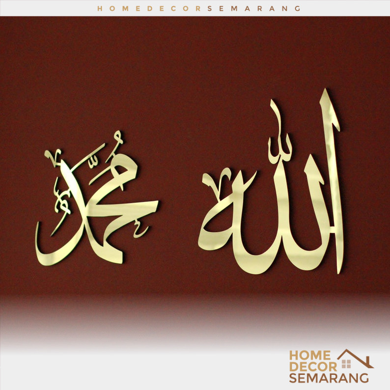 HIASAN DINDING KALIGRAFI ACRILIK/AKRILIK GOLD SILVER ALLAH MUHAMMAD