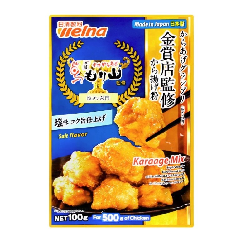 

Nissin Nisshin Seifun Welna Karaage Mix Salt and Rich Taste Flavor 100 Gram