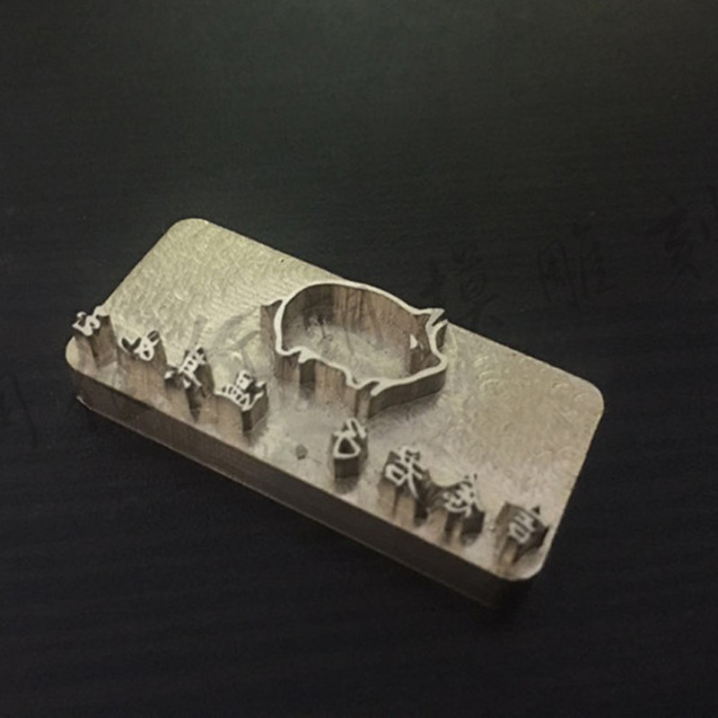 

New Customize Hot Brass Stamp Iron Mold with Logo,Personalized Mold heating on Wood/Leather,league DIY gift,Custom Design 16cm