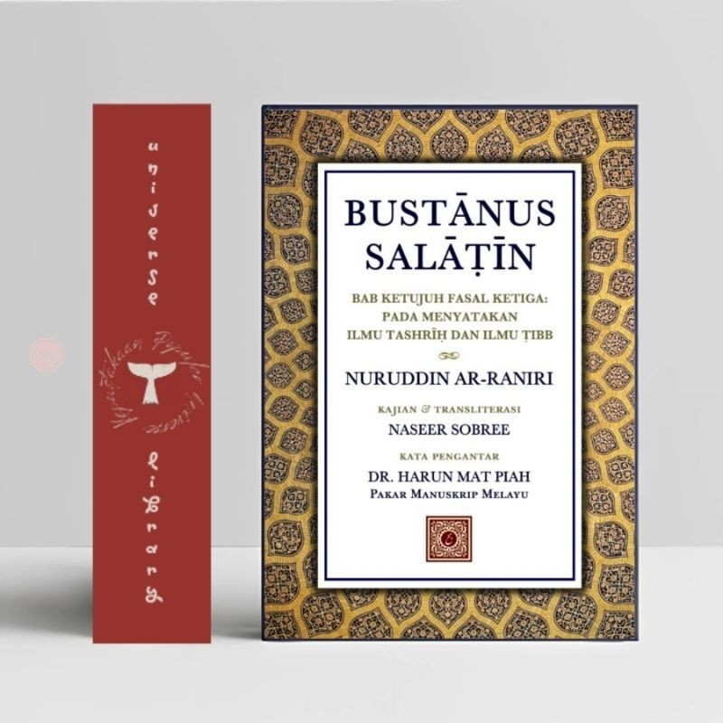 BUSTANUS SALATIN Bab Ketujuh Pasal Ketiga Pada Menyatakan Ilmu Tashrih dan Ilmu Tibb Karya NURUDDIN 