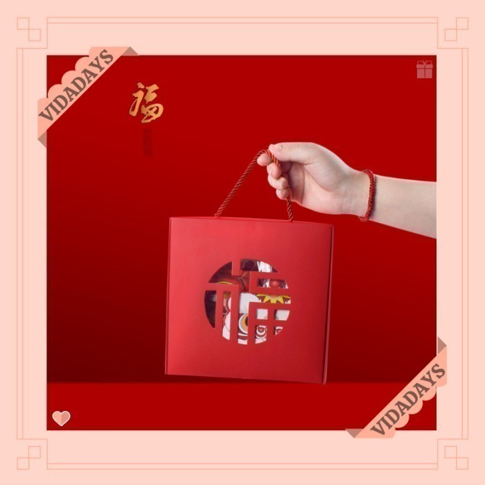 

[5Pcs] Box Hampers Imlek CNY/ Kotak Kue Kering Packaging Sincia - A, 5Pcs/Pack LR