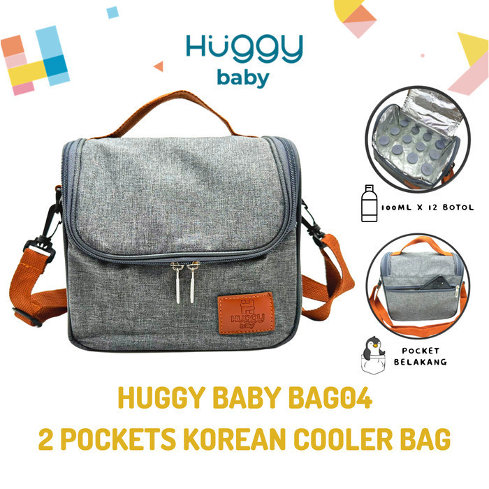 

Huggy Baby BAG04 Korean Cooler Bag 2 Pockets| Tas Thermal ASI Bayi