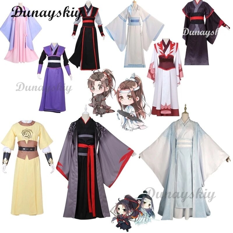 PREORDER Hot Cool Cosplay Wei Wuxian Cosplay Mo Xuanyu Costume Anime Grandmaster of Demonic Cultivat