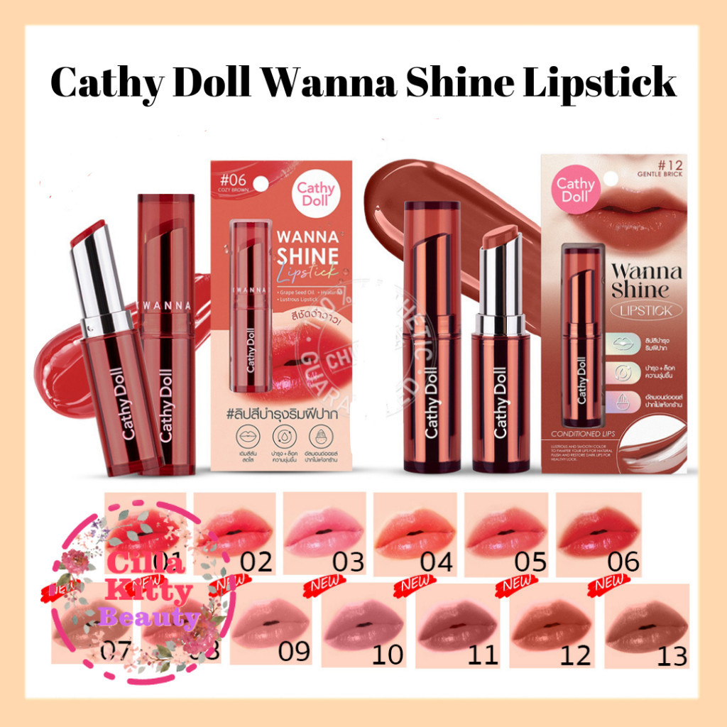 CKB Cathy Doll Wanna Shine Lipstick Win Metawin Thailand
