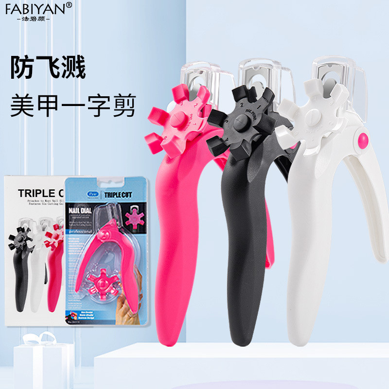 

NEWSTUFF GUNTING KUKU PALSU BERKUALITAS - FALSE NAIL CLIPPER NIPPER EDGE CUTTER SOLINGEN NAIL ART