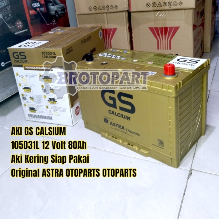 Aki Mobil GS ASTRA CALSIUM 105D31L Accu Kering GS GOLD 12v 80Ah