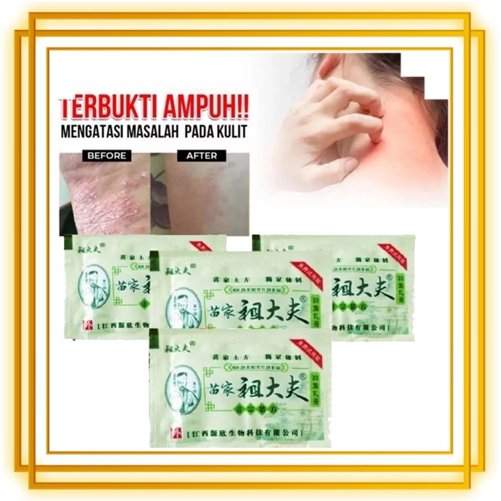 AMPUH ZUDAIFU Sachet Salep Gatal Anti Eksim Jamur Kurap Menghilangkan jerawat