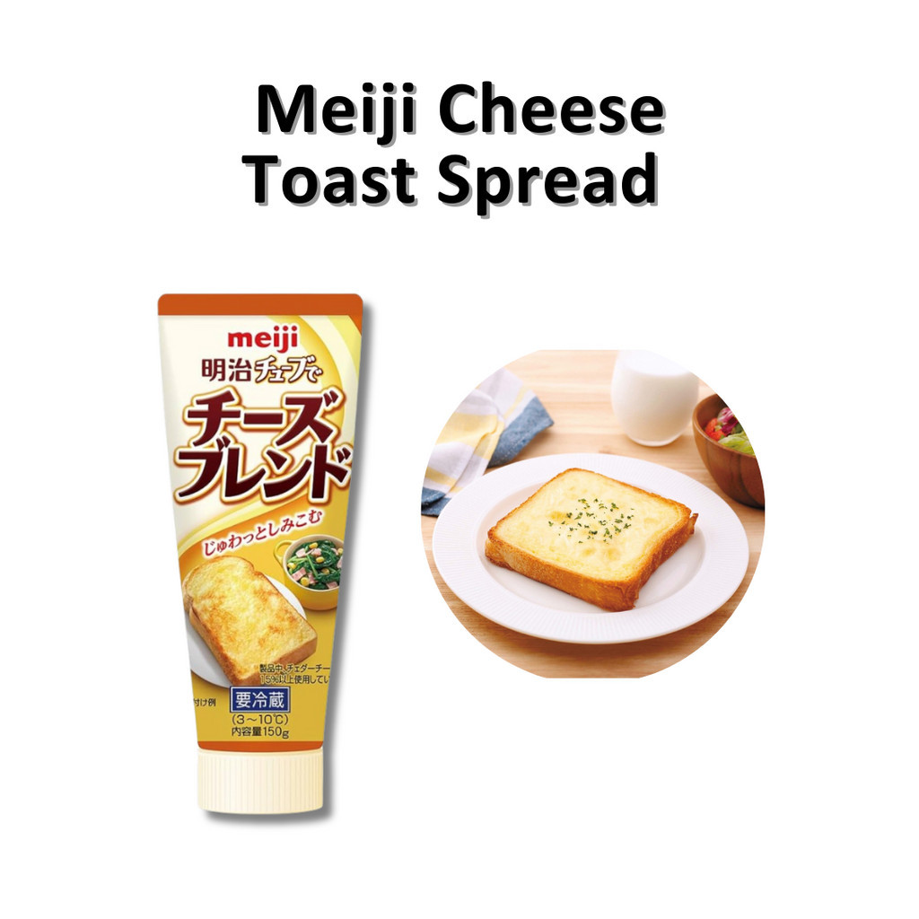 

Meiji Cheese Toast Spread JAPAN