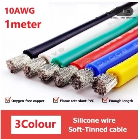 1meter Kabel Silicone AWG10 10AWG kabel silicone silikon silicon 10 awg lentur RC