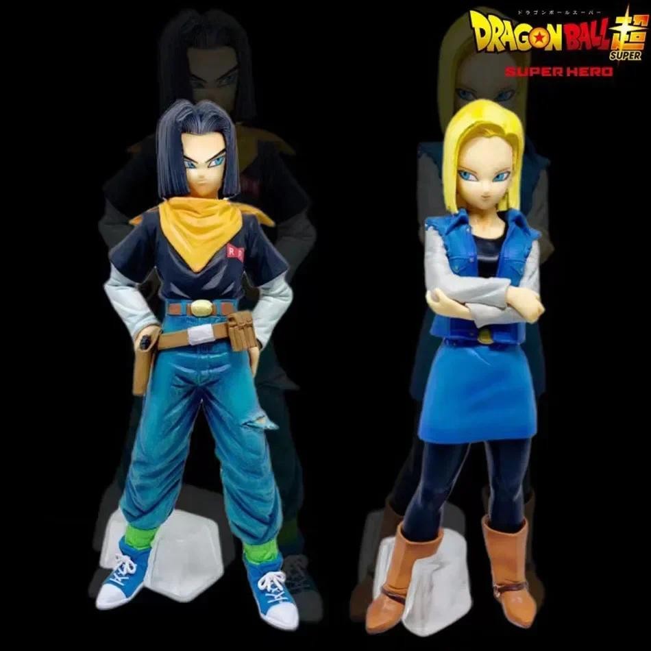 24CM Anime Dragon Ball Z Android 17 18 Figure Android 18 PVC Action Figures Collection Model Toys fo