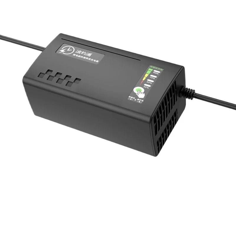 #Electric vehicle fast charging 72V 60V48V graphene lead-acid battery fast charger motorcycle batter