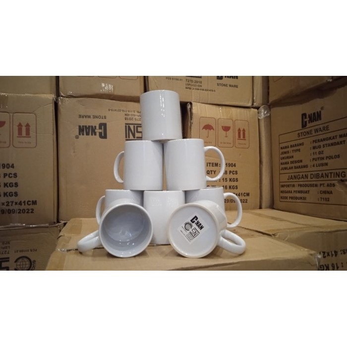 Mug Coating Import Putih Polos | Mug Dnan - Mug saja