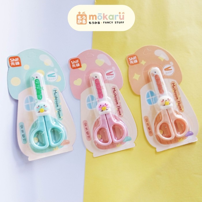 

Fancy Scissors Mushroom Home 1255 Gunting Anak Safety Murah