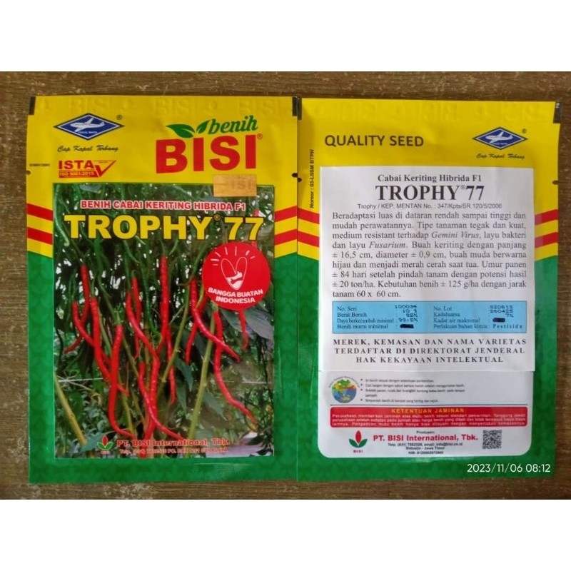Benih Cabe Merah Keriting TROPHY 77 F1 10 Gram Cap Kapal Terbang