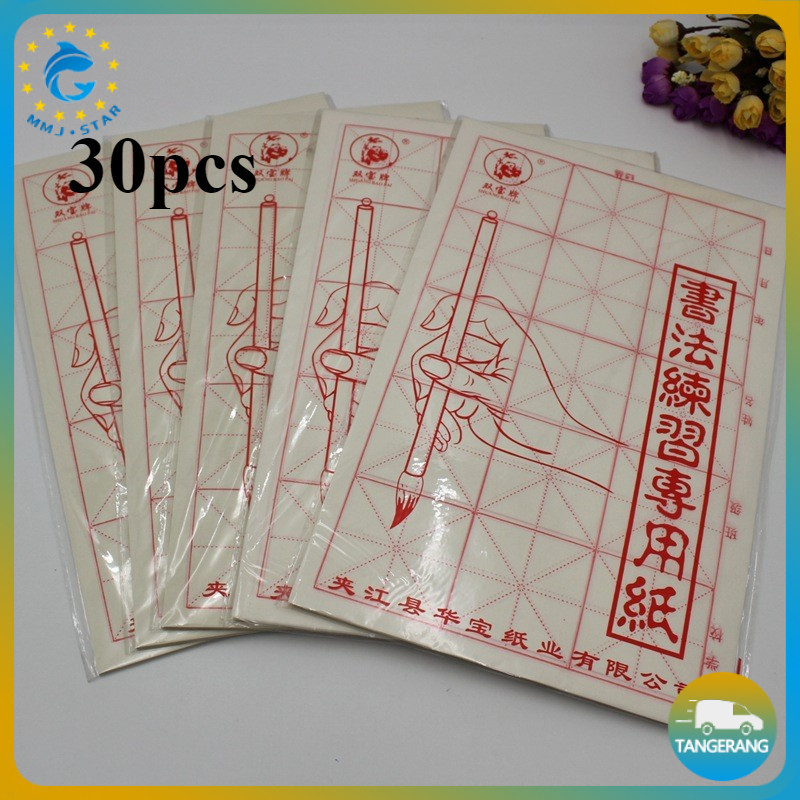 

Kertas Kaligrafi Cina/Kertas Untuk Kaligrafi/Kertas Kaligrafi Xuanzhi