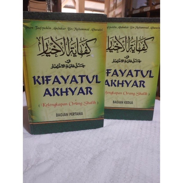 KIFAYATUL AHYAR / Buku Terjemah kitab Kifayatul Ahyar COD
