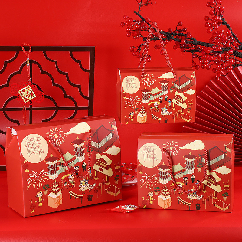 

2025 PAPER BAG GOODIE BAG TAHUN NAGA BOX HAMPERS SOUVENIR KUE LUCKY CAT SINCIA IMLEK CHINESE NEW YEAR