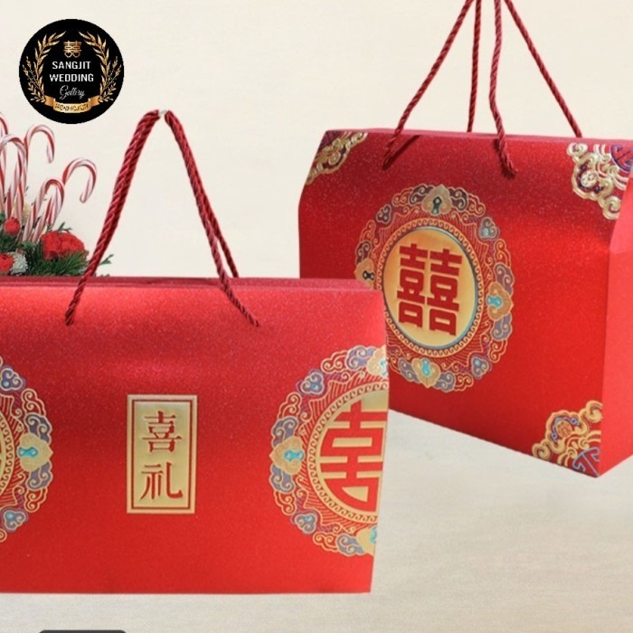 

Tas hampers, goodiebag, sangjit,wedding, hantaran,seserahan,1878 1879