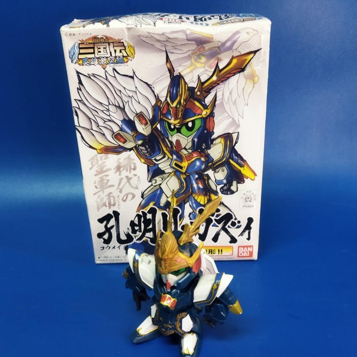 SD Gundam BB 308 Koumei Re GZ 2nd Bandai