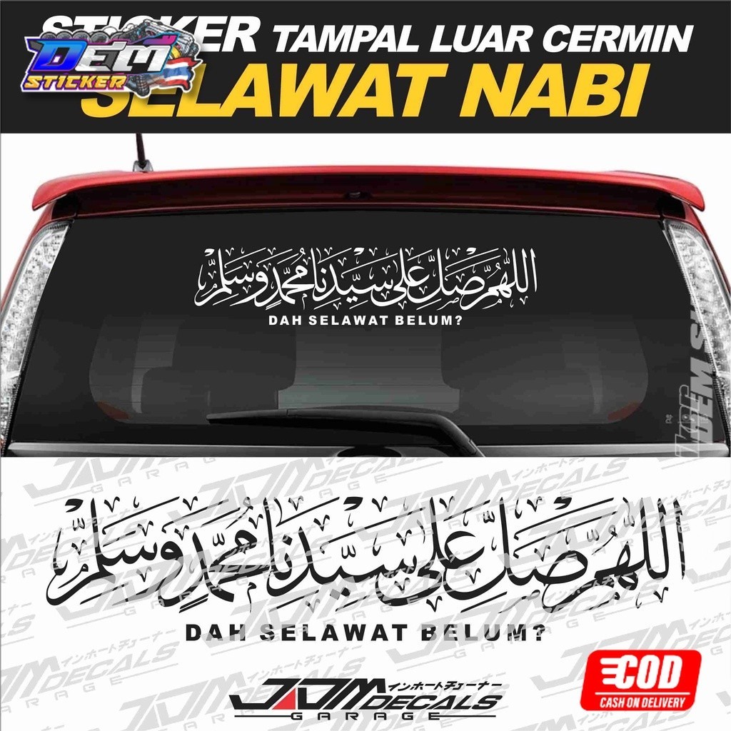 

Sticker Cutting Kalimat SELAWAT NABI BAHAN REFLECTIVE