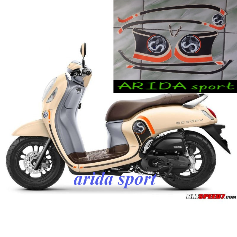 Striping stiker   honda scoopy scopy scopi fi fashion thn 2020 2021 cream motif striping original sc