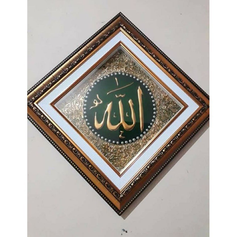 hiasan dinding allah muhamada 3d