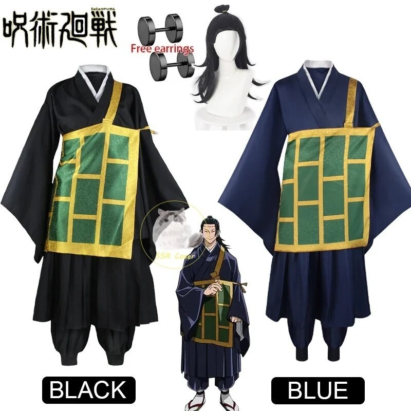PREORDER Anime Geto Suguru Cosplay Jujutsu Kaisen Cosplay Costume Kimono Black Japanese Uniform Geto