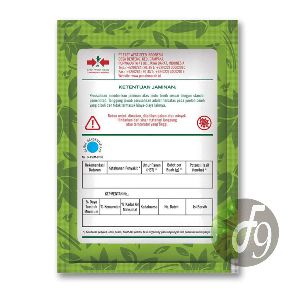 Benih bibit bayam hijau maestro 26000 butir cap panah merah biji bayem ijo cabut potong petik
