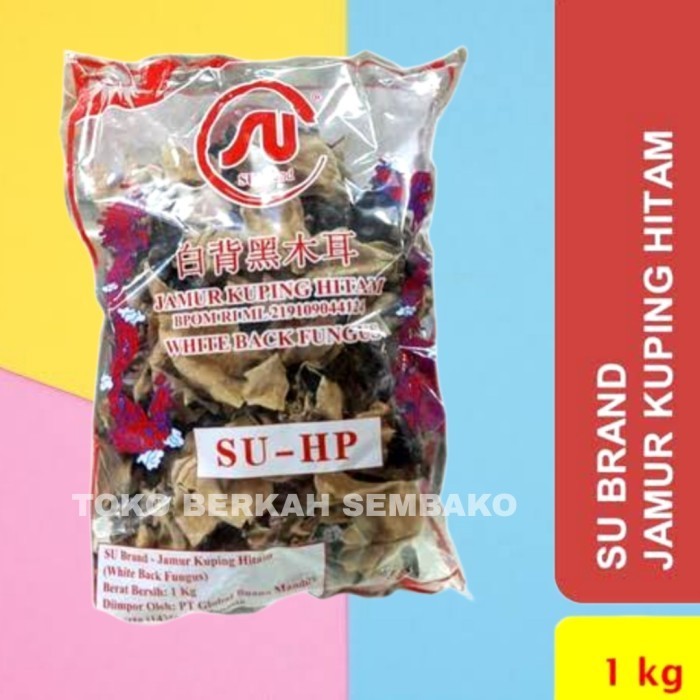 

JAMUR KUPING HITAM PUTIH 1 KG / WHITE BACK FUNGUS SU HP BRAND BOKJI