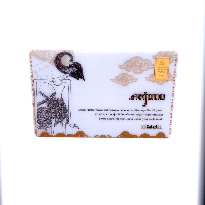 Lotus Archi Gift - Arjuna 0,5 gr - Galeri 24