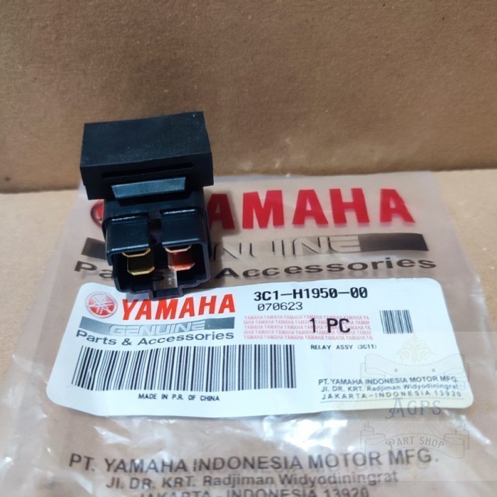 RELAY SWITCH STATER STARTER VIXION VIXION NEW NVL NVA MX KING XABRE SC